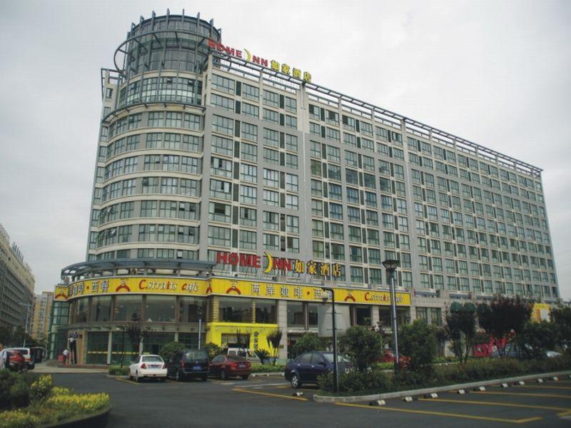 Home Inn Hangzhou Esterno foto