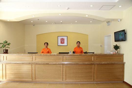 Home Inn Hangzhou Esterno foto